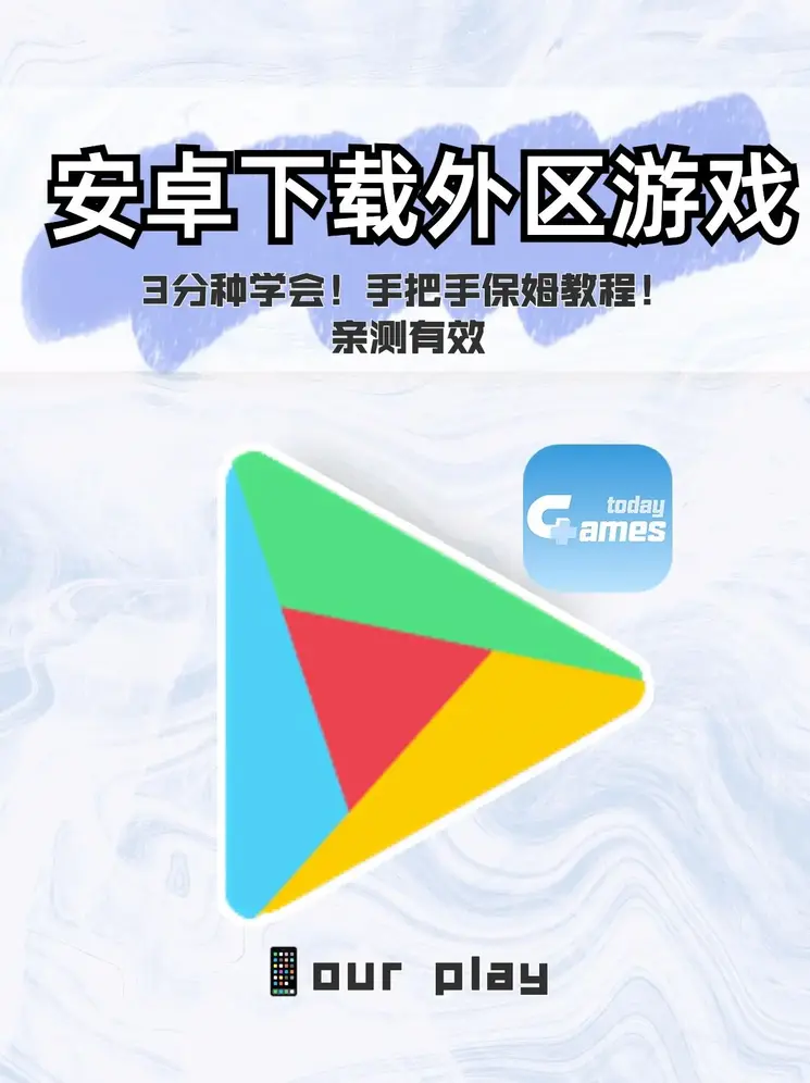 壹秀app直播间截图1